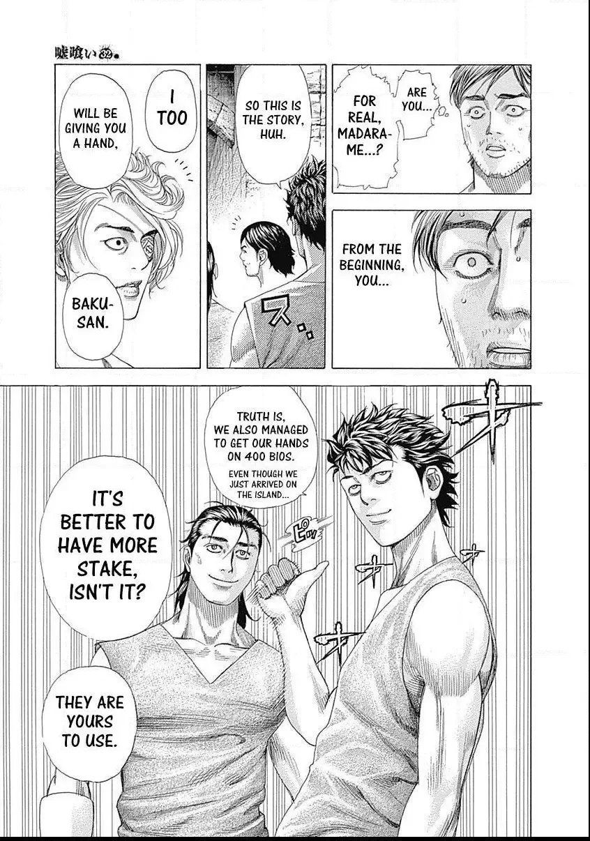 Usogui Chapter 342 page 7