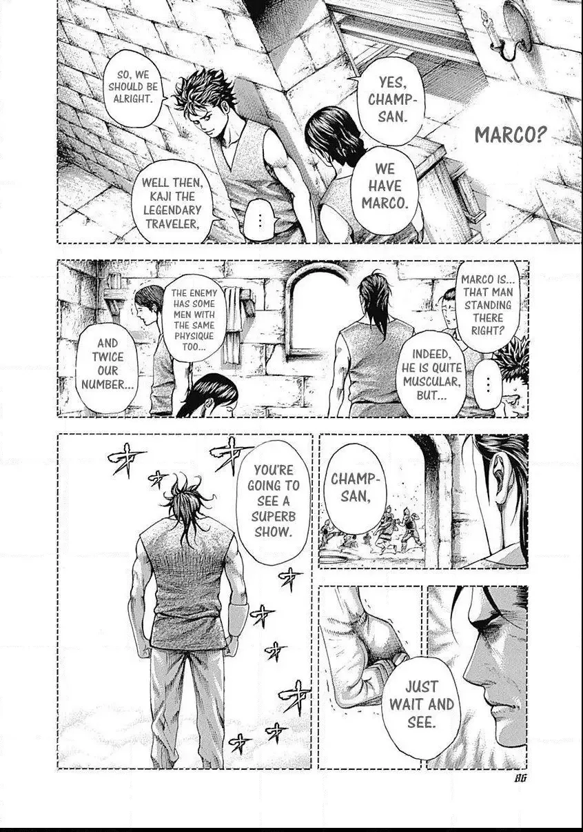Usogui Chapter 344 page 3
