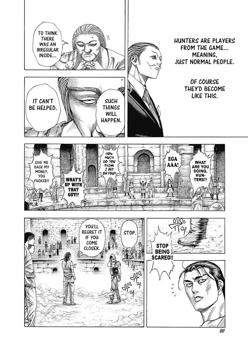 Usogui Chapter 344 page 7
