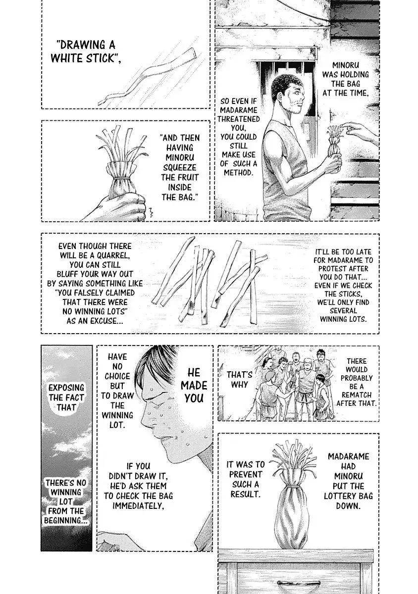 Usogui Chapter 340 page 4