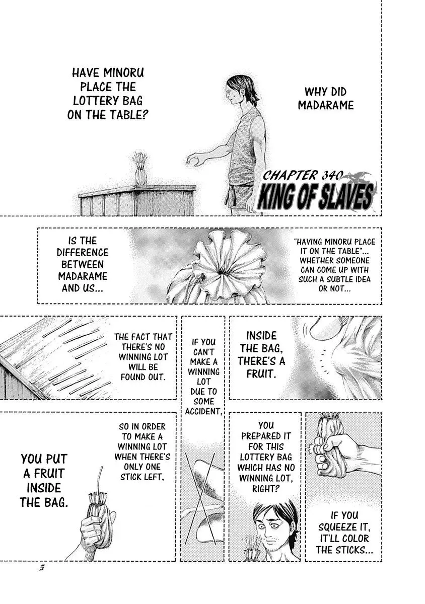 Usogui Chapter 340 page 3