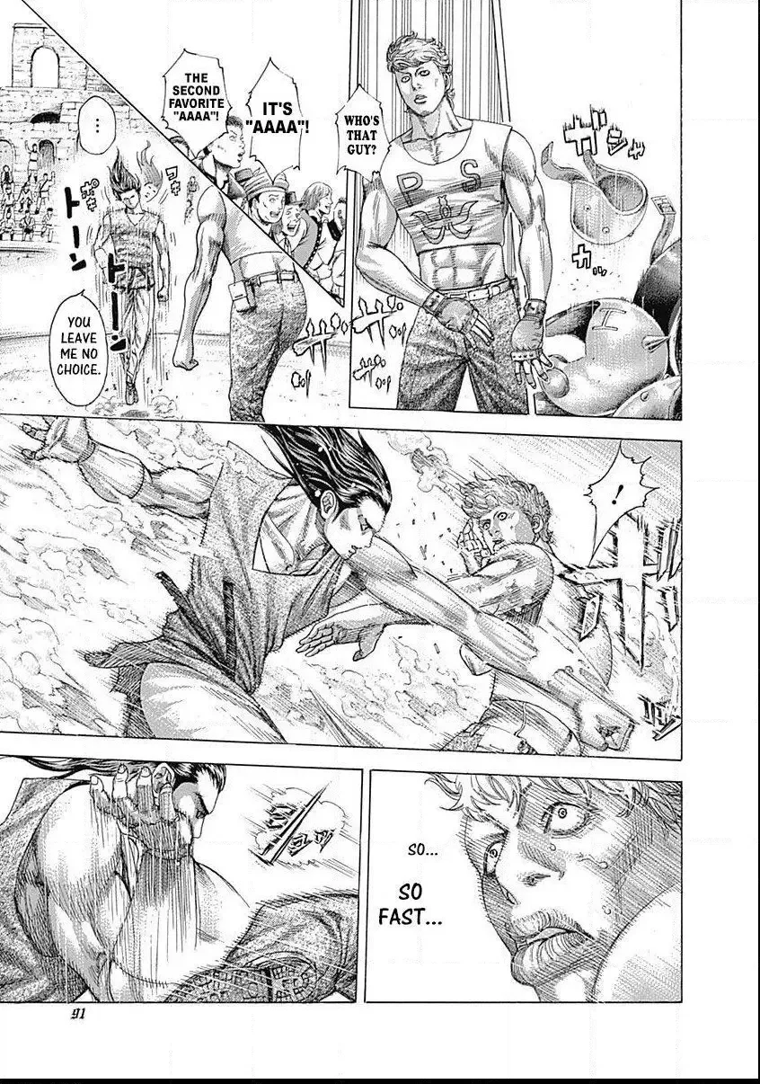 Usogui Chapter 344 page 8