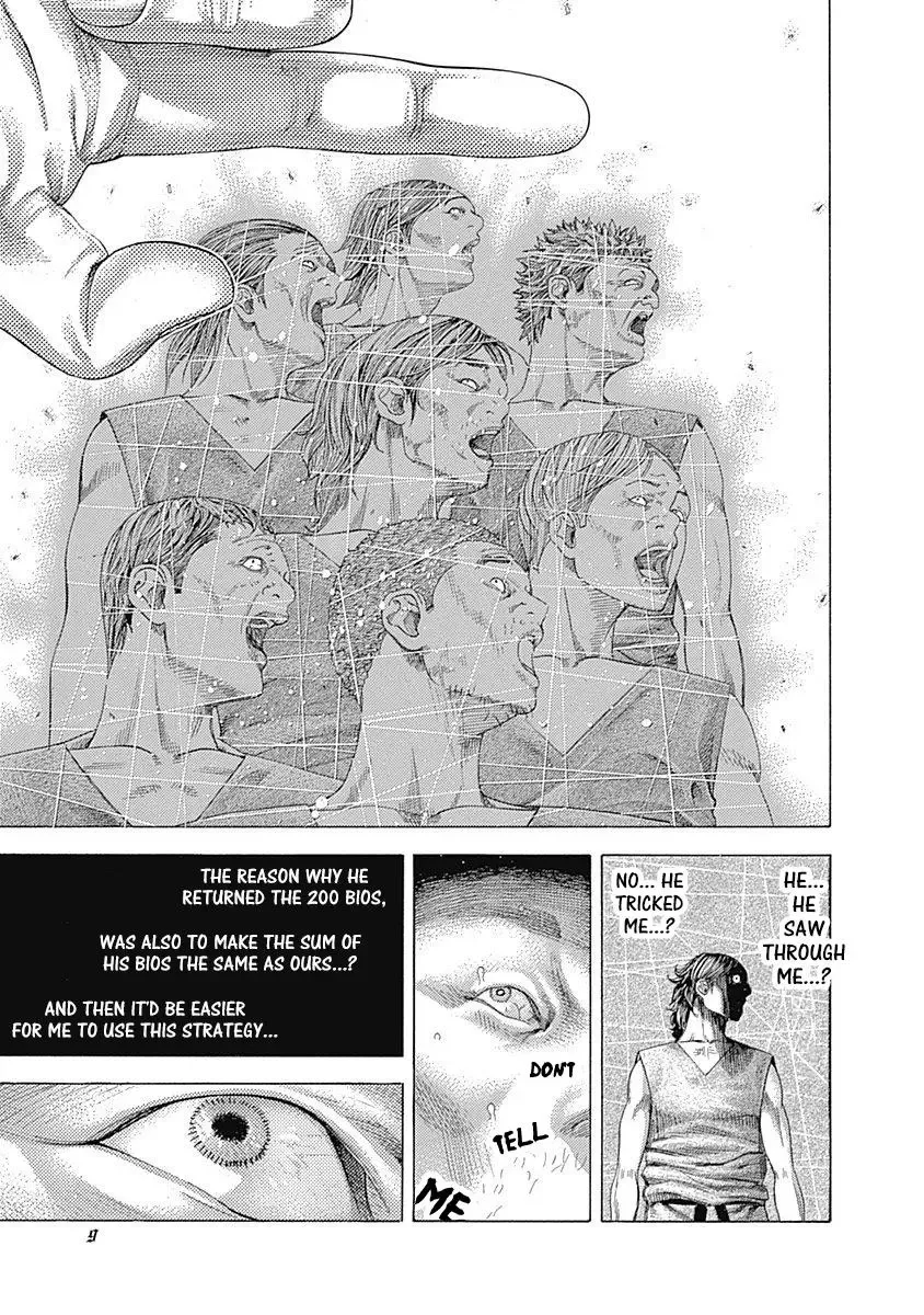 Usogui Chapter 340 page 7