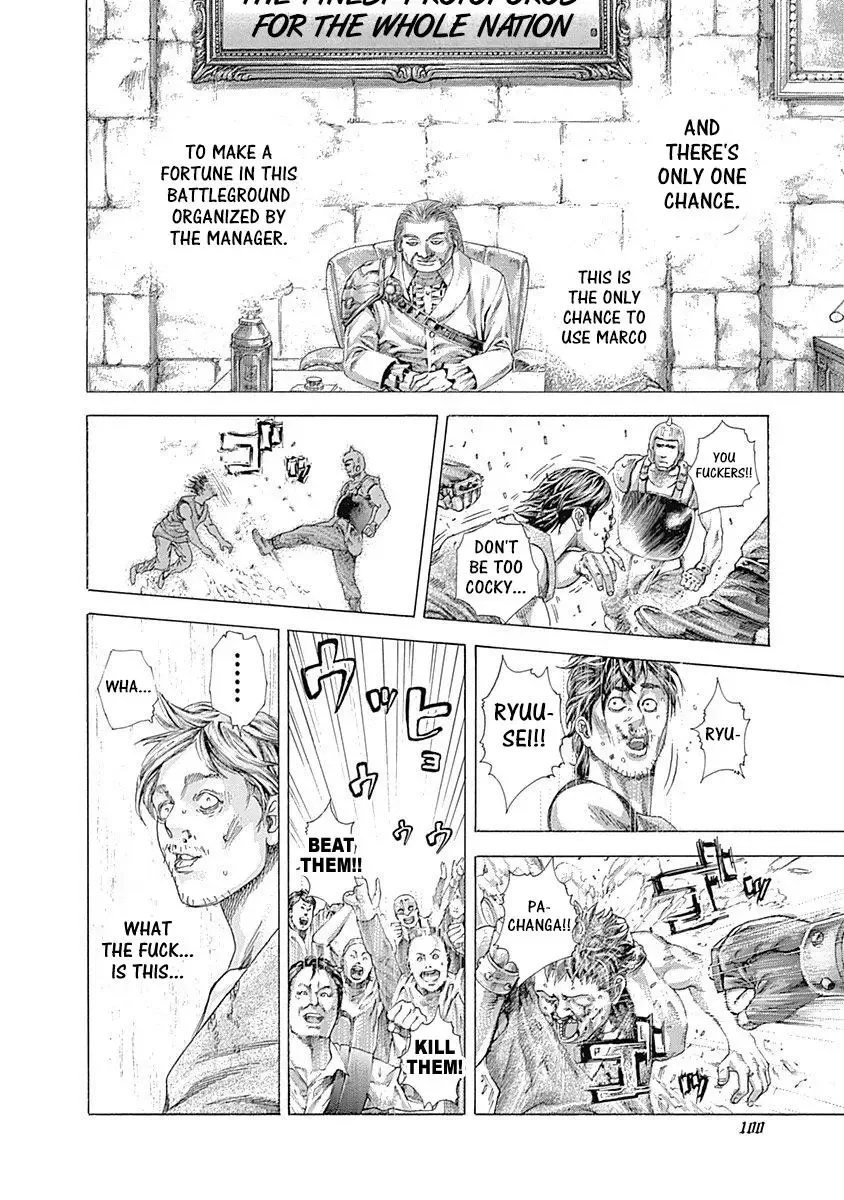 Usogui Chapter 344 page 17