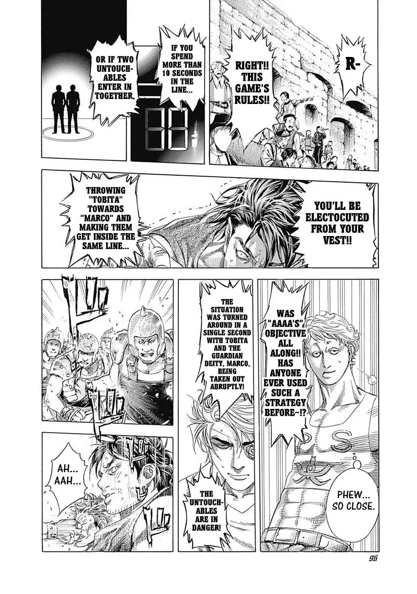 Usogui Chapter 344 page 13