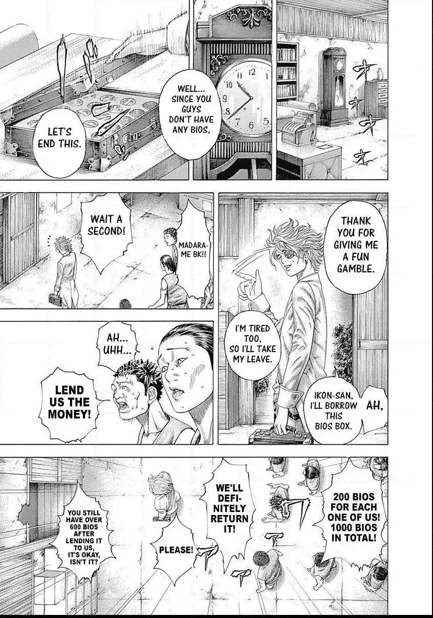 Usogui Chapter 340 page 9