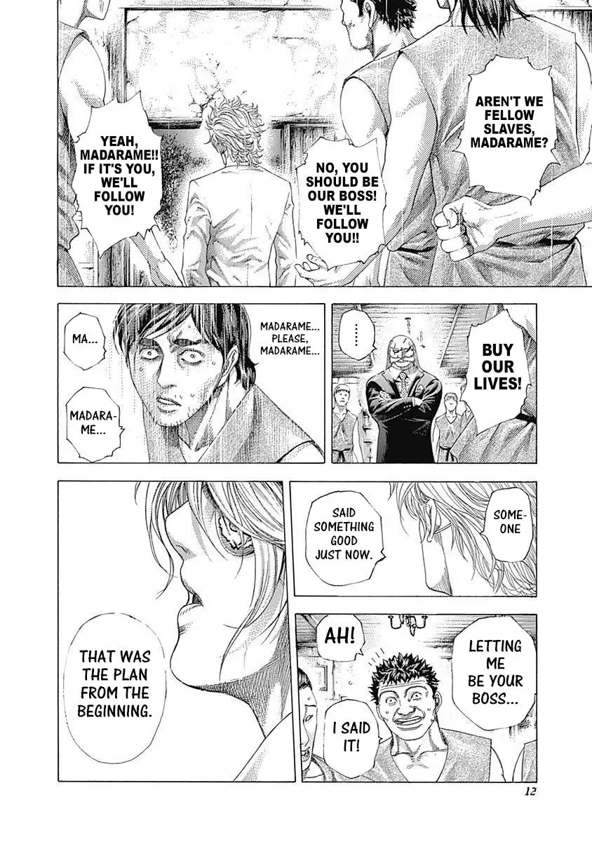 Usogui Chapter 340 page 10