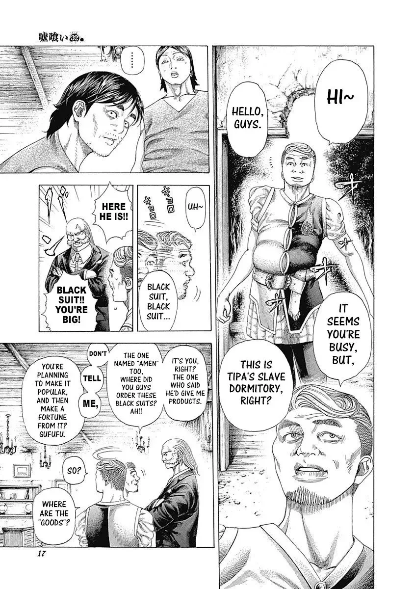 Usogui Chapter 340 page 14