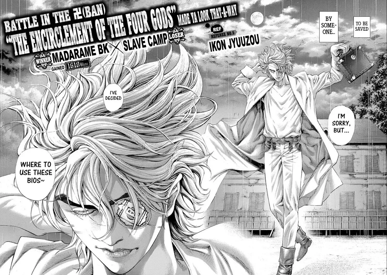 Usogui Chapter 340 page 12