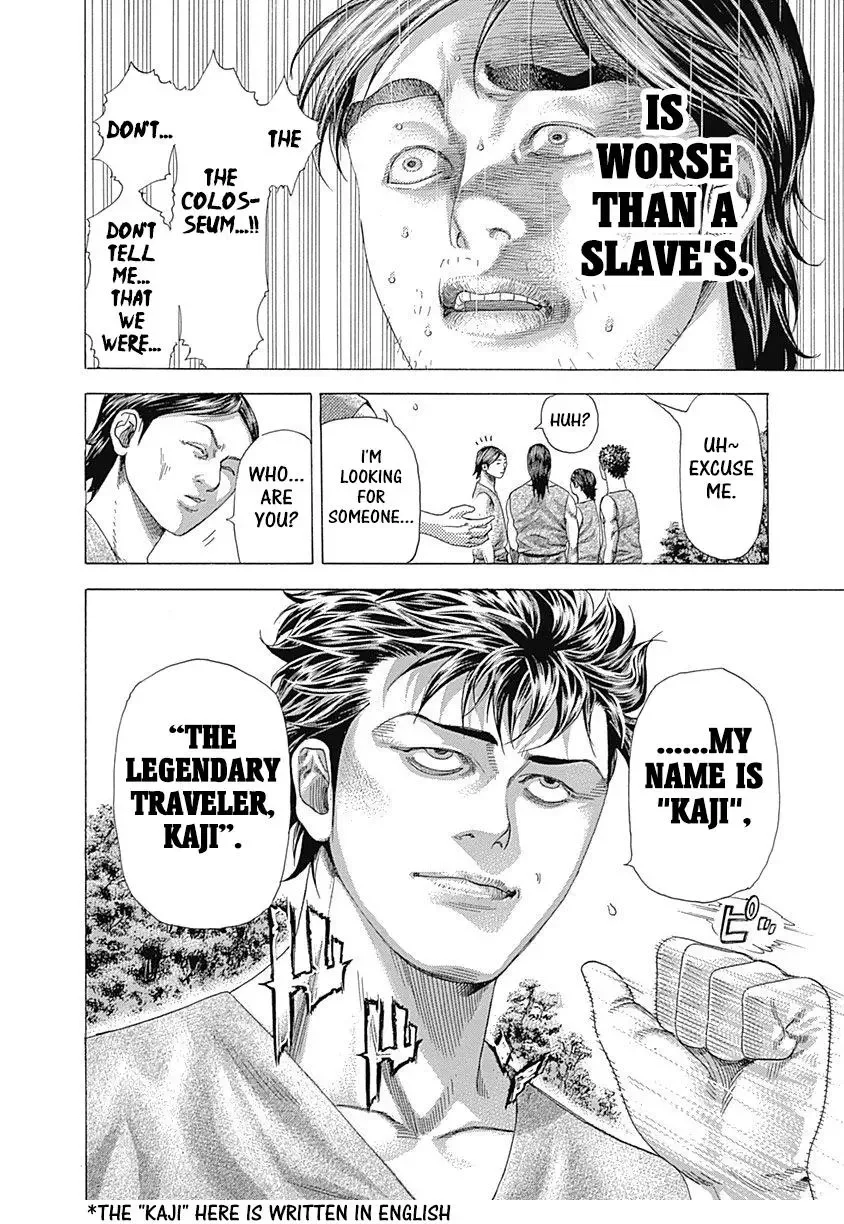 Usogui Chapter 340 page 18