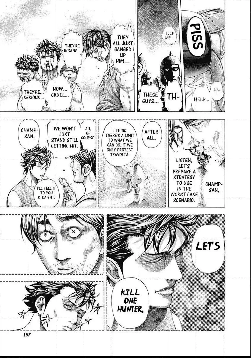 Usogui Chapter 345 page 7