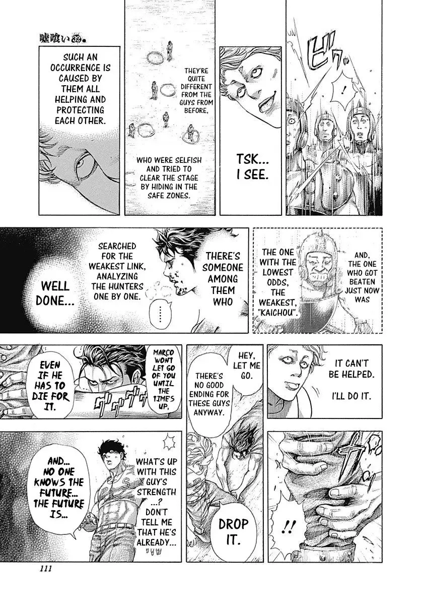 Usogui Chapter 345 page 11