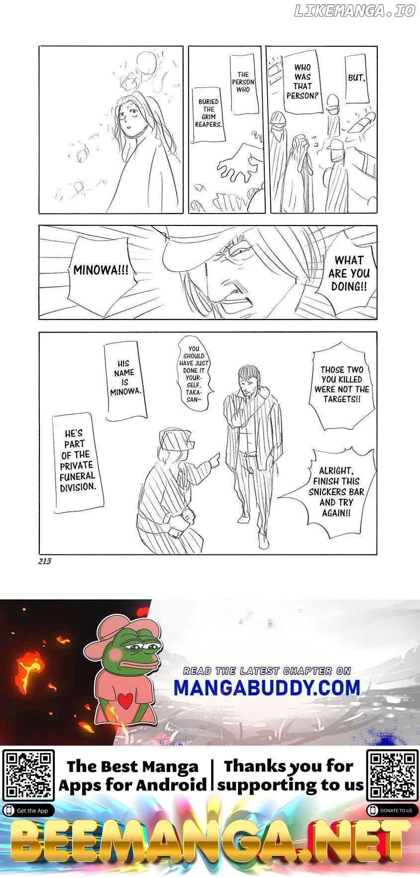 Usogui Chapter 350.5 page 3