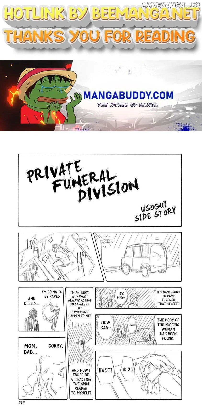 Usogui Chapter 350.5 page 1