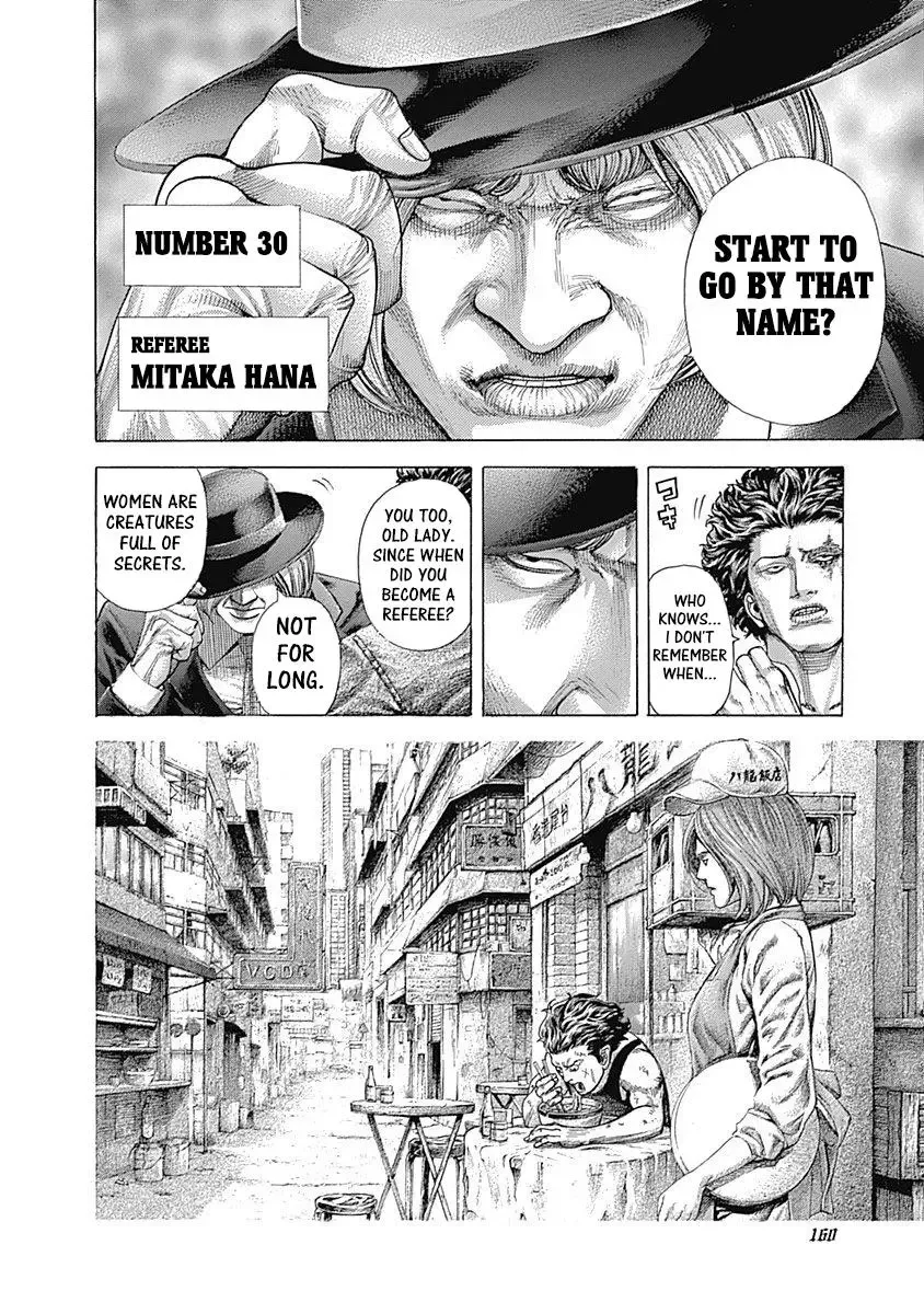 Usogui Chapter 348 page 4