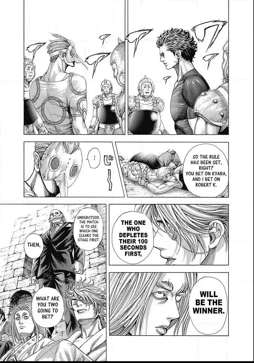 Usogui Chapter 348 page 7