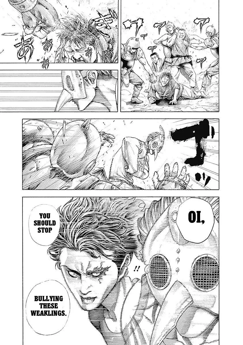 Usogui Chapter 348 page 11