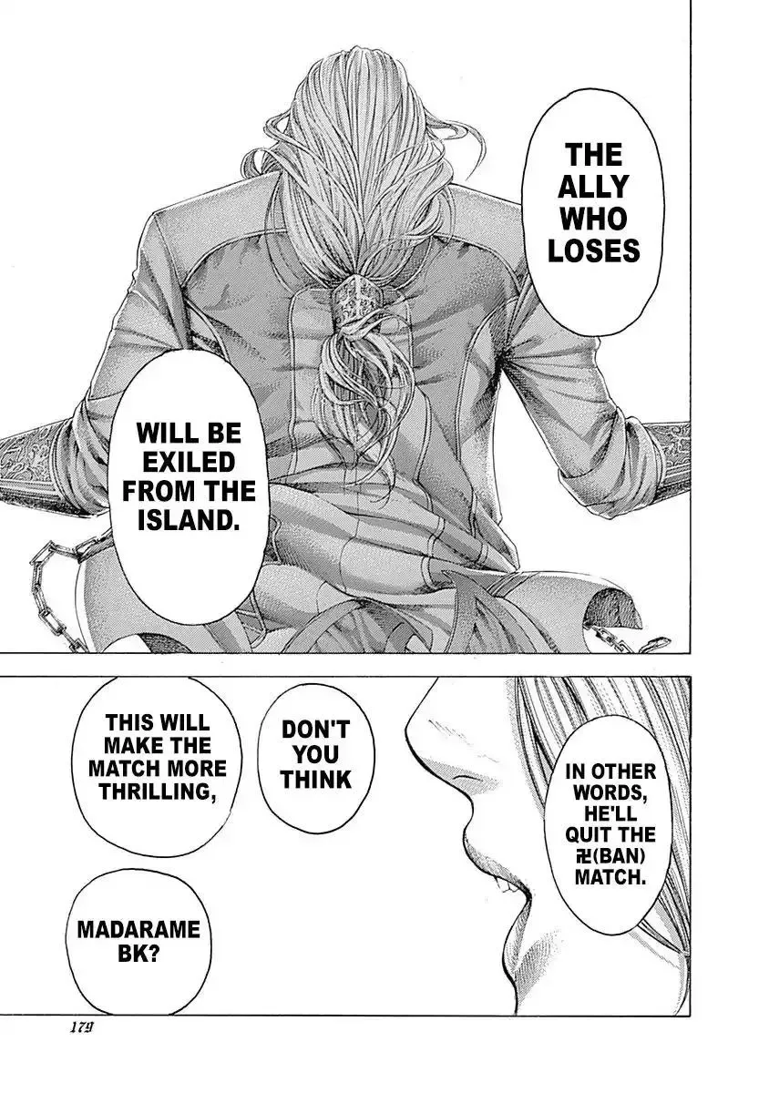 Usogui Chapter 349 page 5