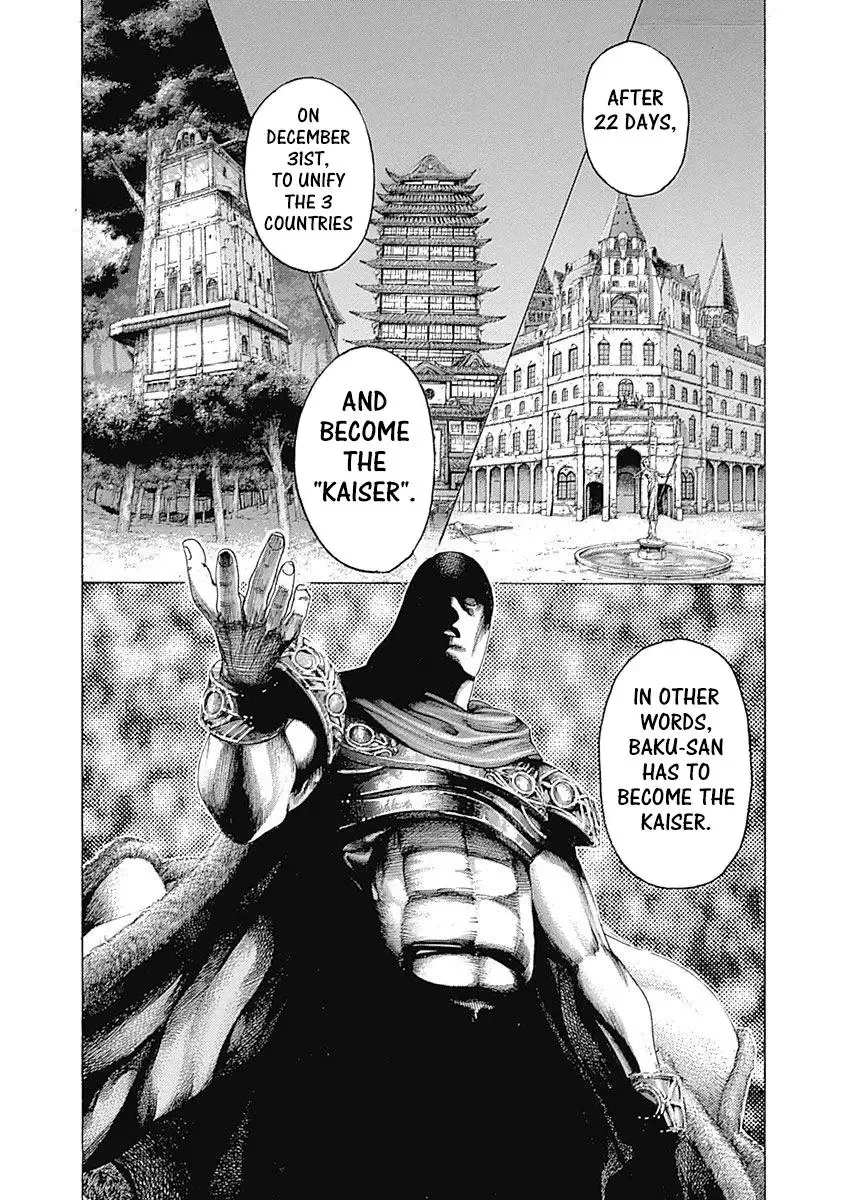 Usogui Chapter 346 page 8