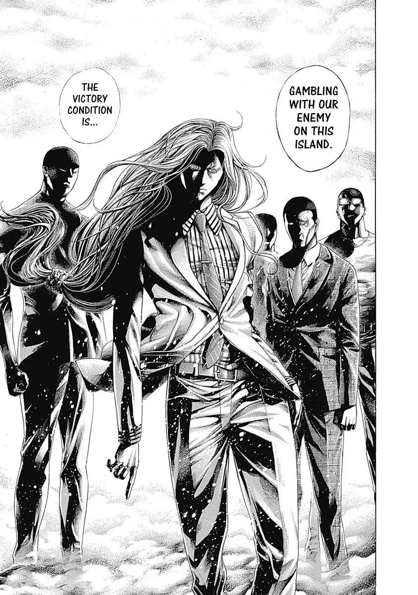 Usogui Chapter 346 page 7