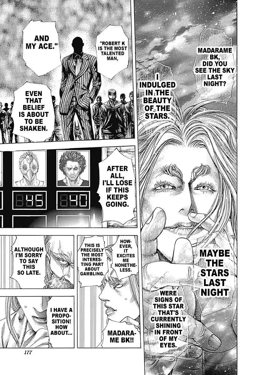 Usogui Chapter 349 page 3