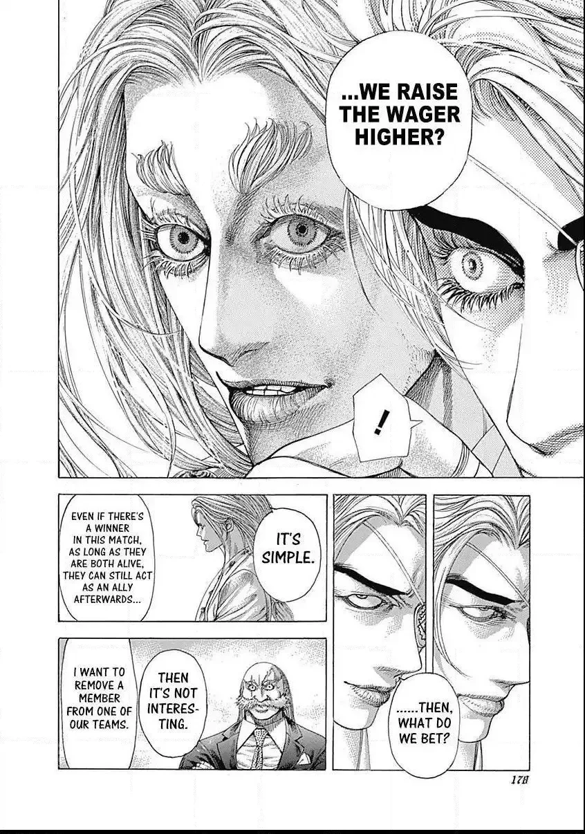 Usogui Chapter 349 page 4