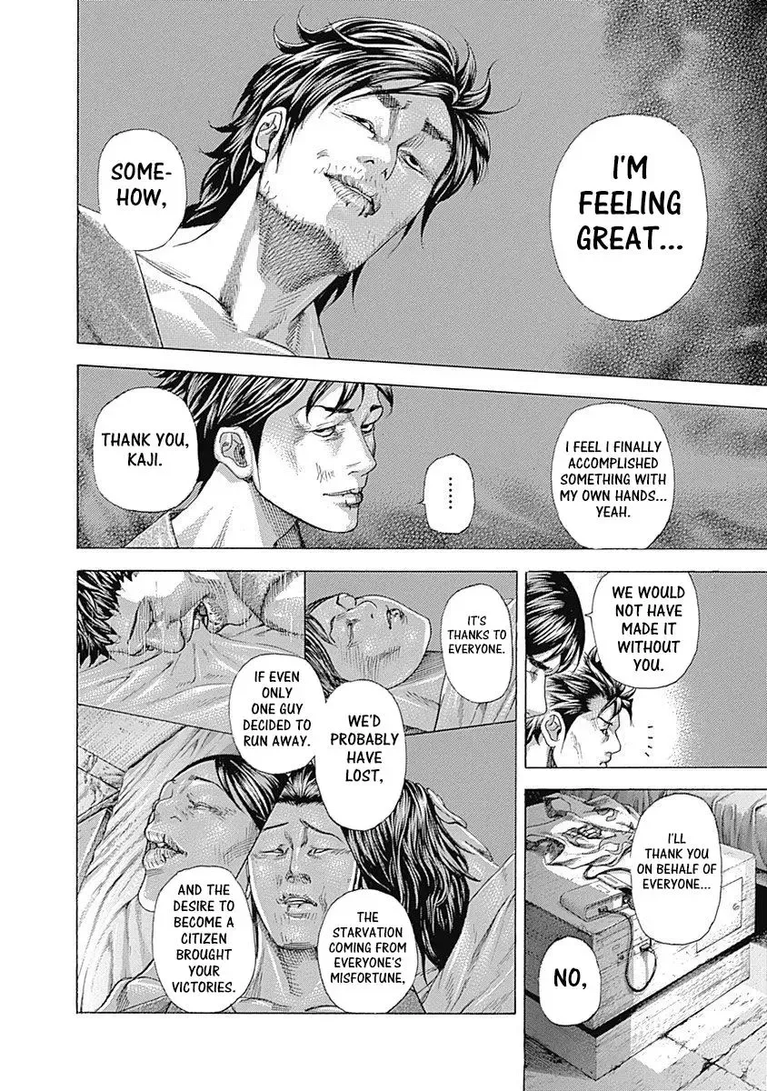 Usogui Chapter 346 page 4