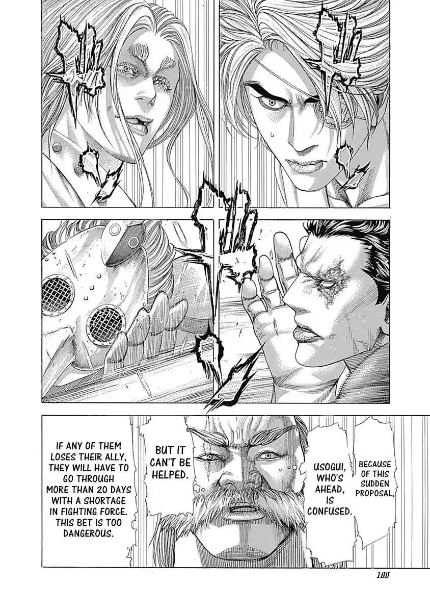 Usogui Chapter 349 page 6