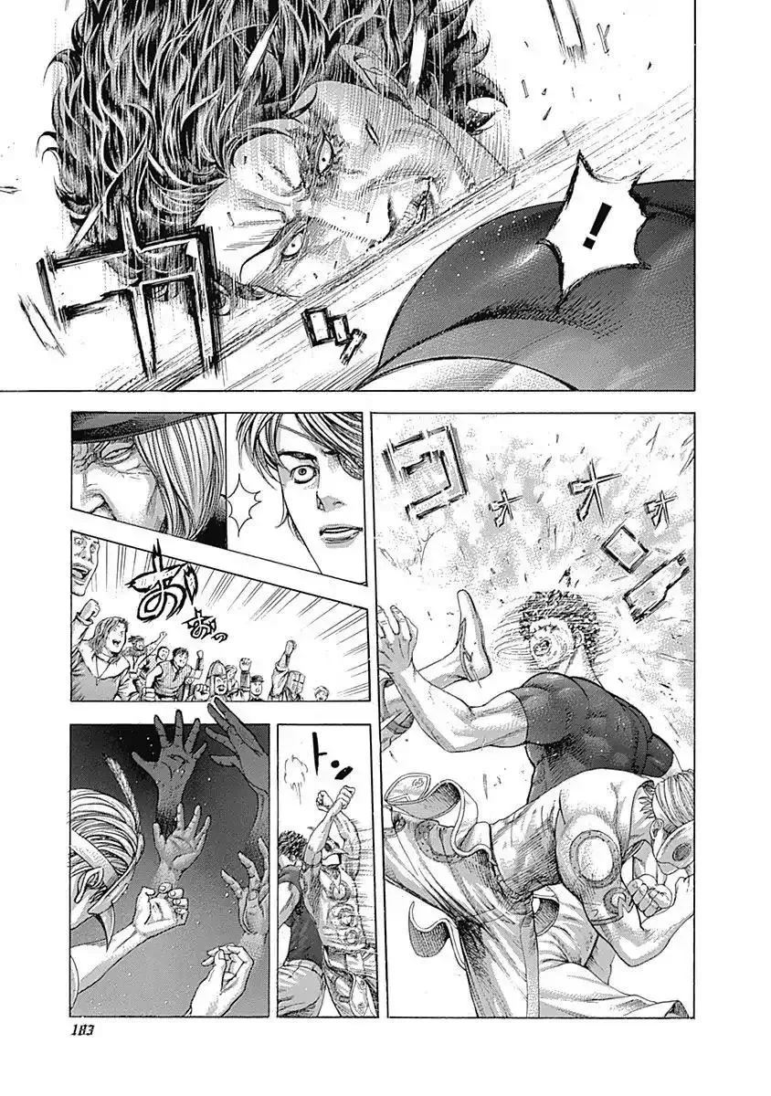 Usogui Chapter 349 page 9