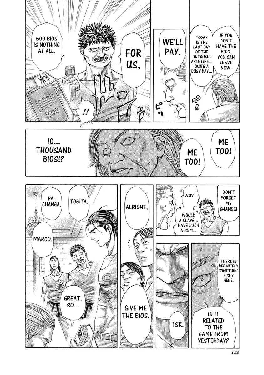 Usogui Chapter 346 page 14