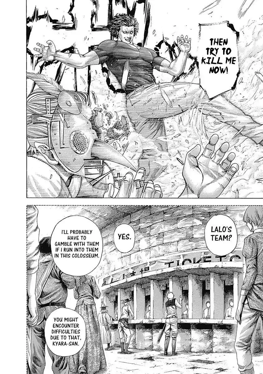 Usogui Chapter 349 page 12