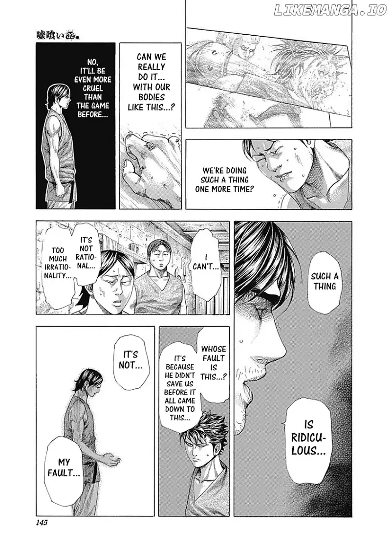 Usogui Chapter 347 page 7