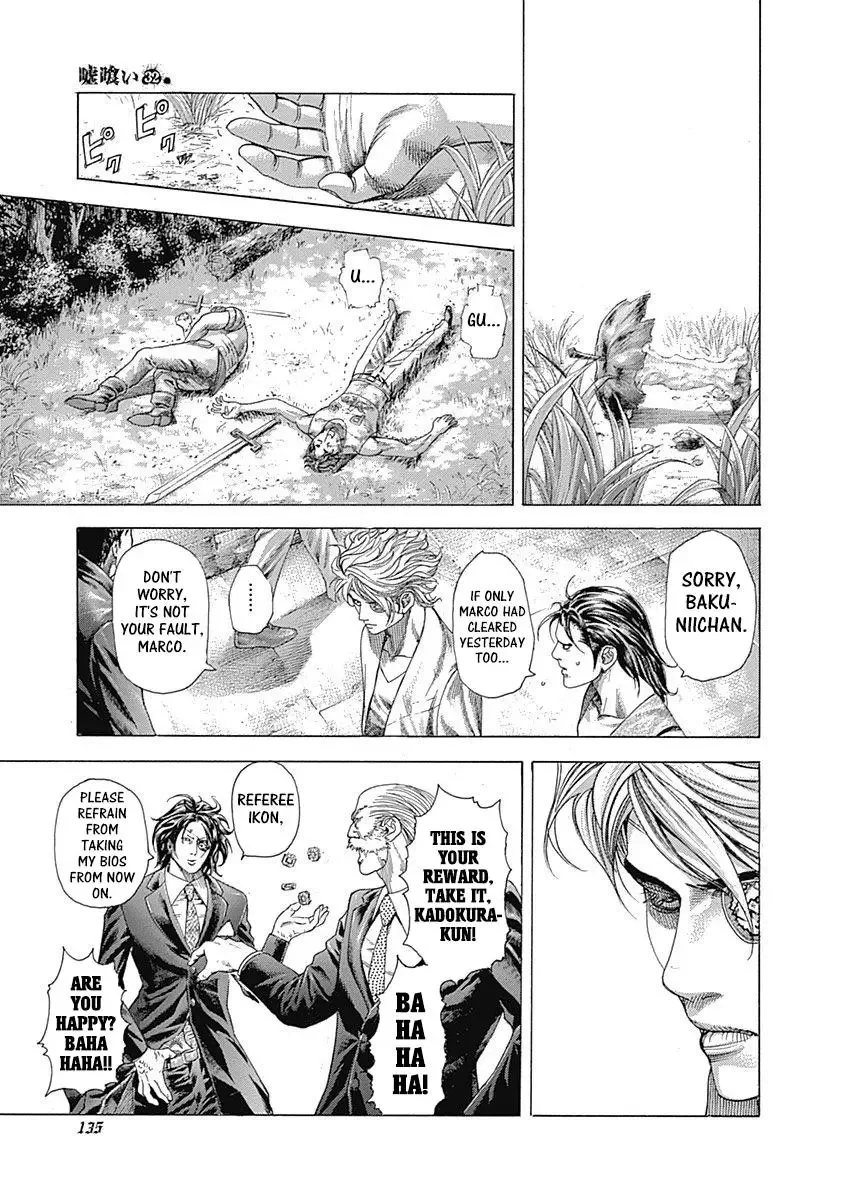 Usogui Chapter 346 page 17