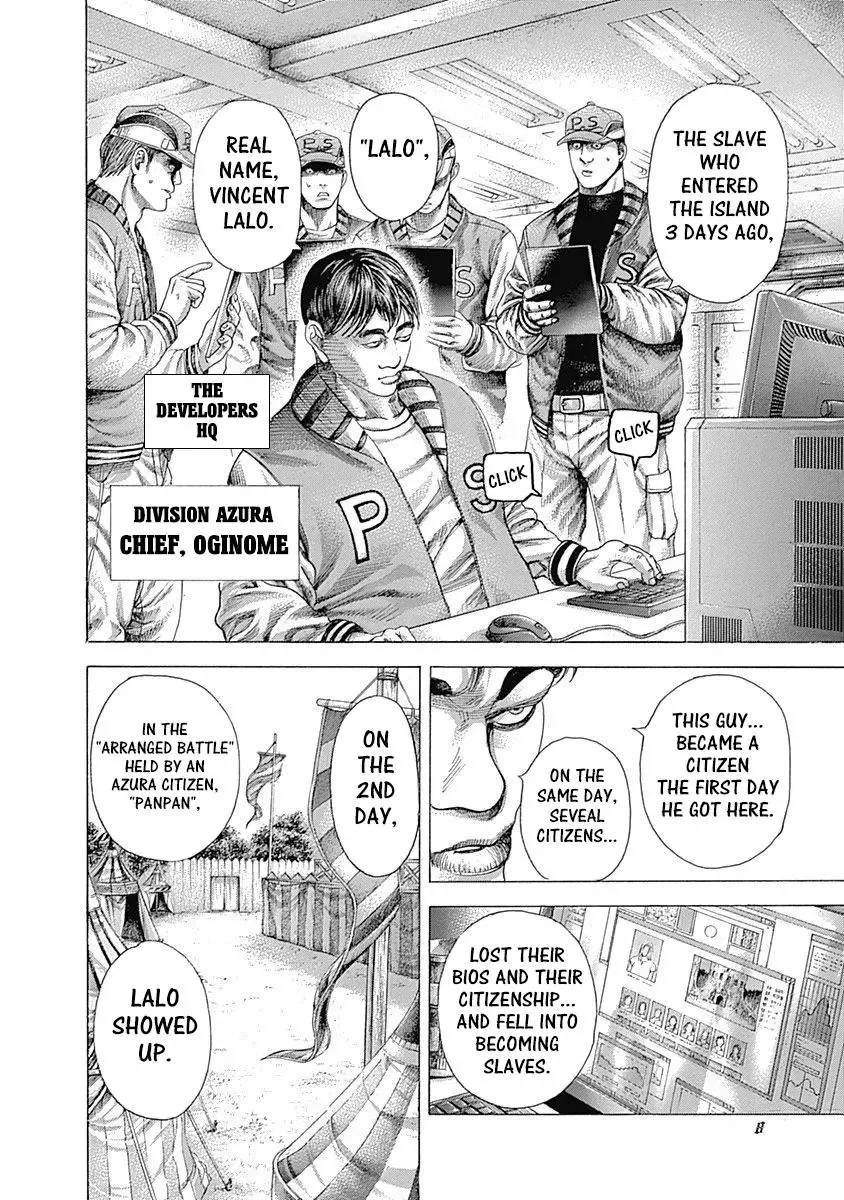 Usogui Chapter 351 page 6