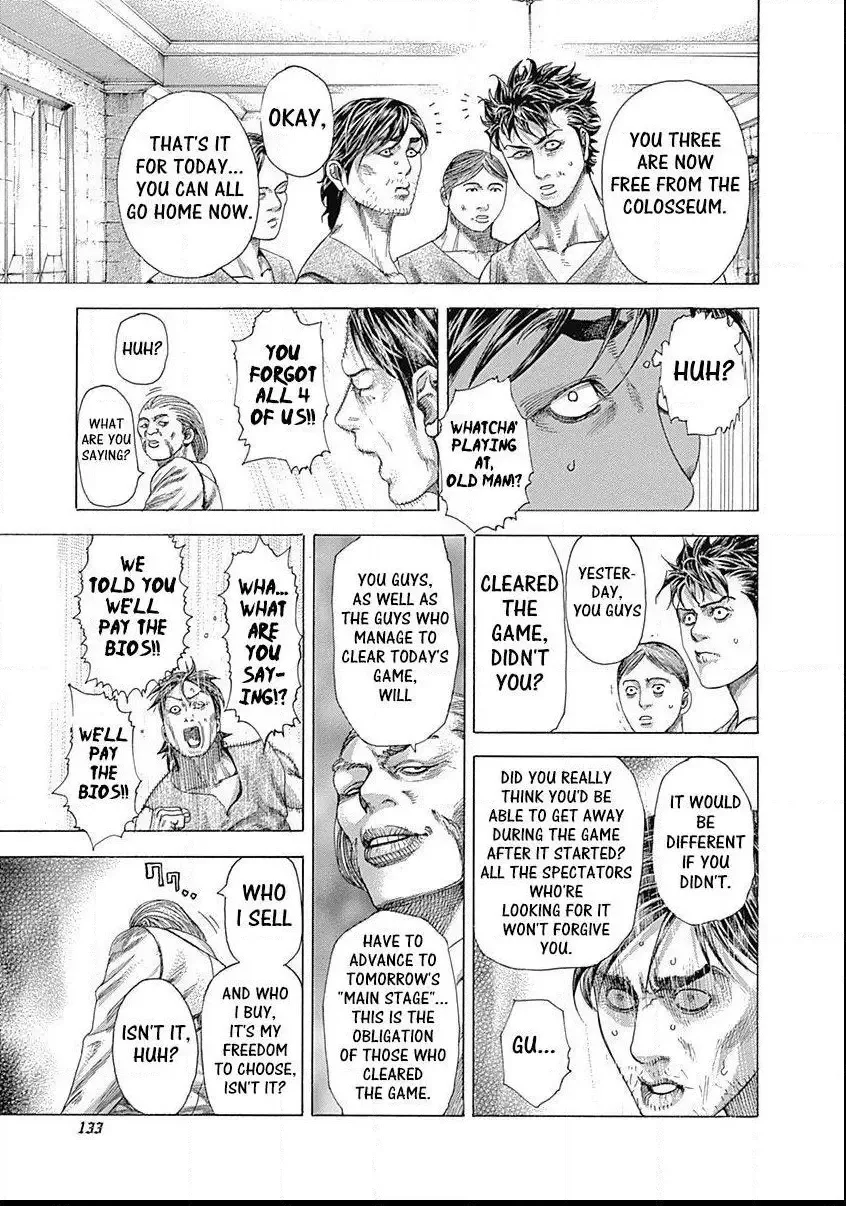 Usogui Chapter 346 page 15