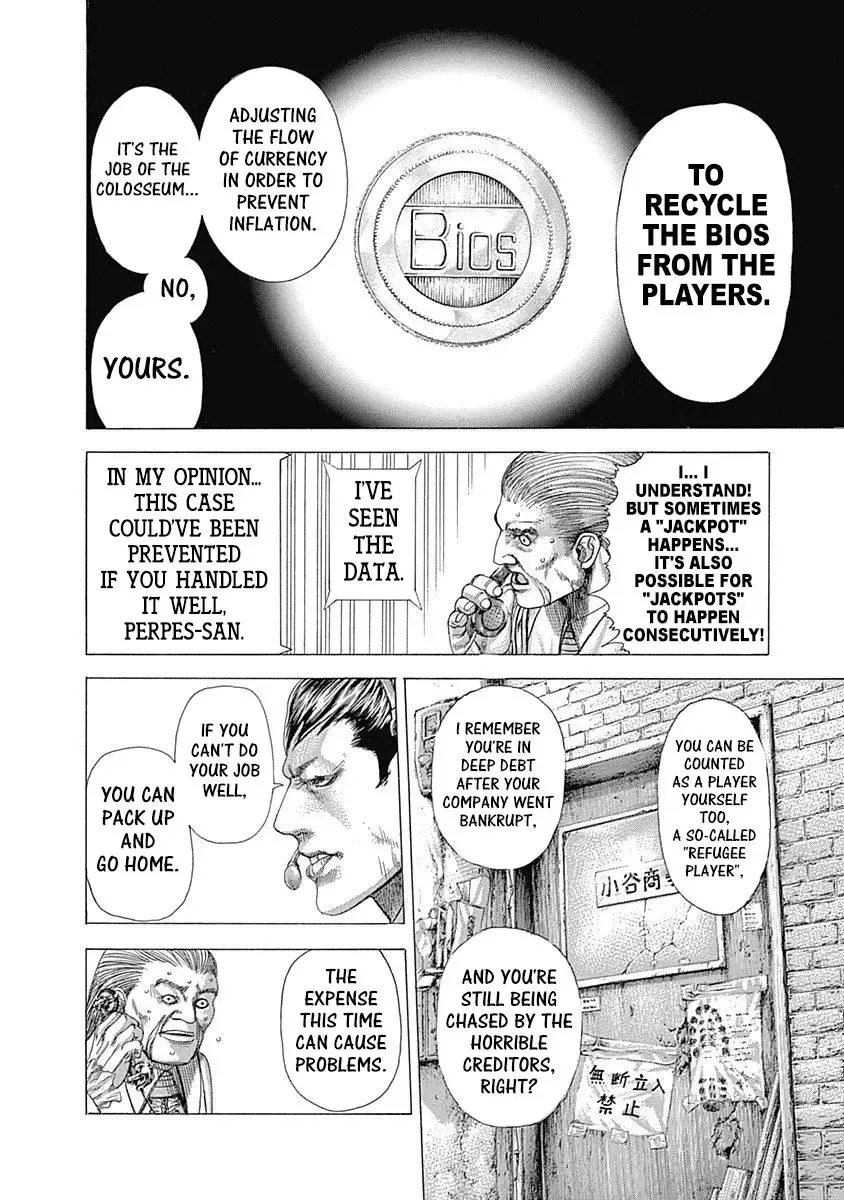 Usogui Chapter 351 page 12