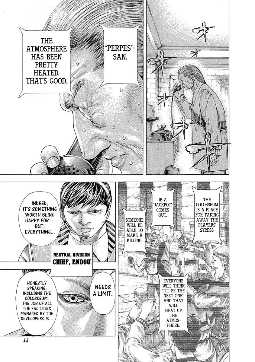 Usogui Chapter 351 page 11
