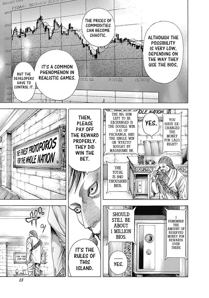 Usogui Chapter 351 page 13