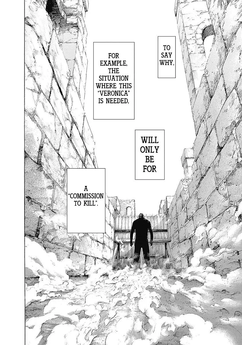 Usogui Chapter 351 page 20