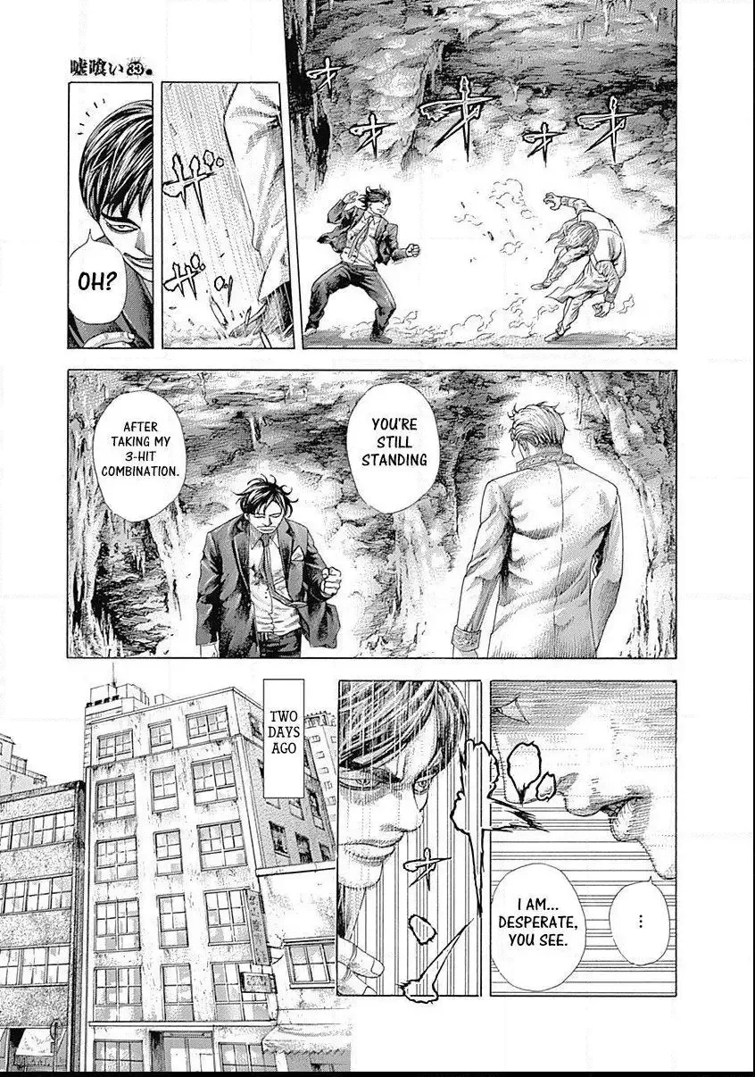 Usogui Chapter 356 page 3
