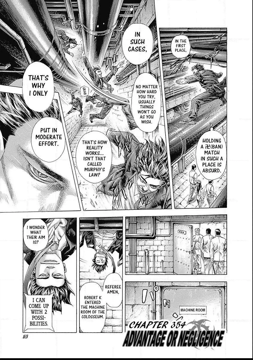 Usogui Chapter 354 page 1