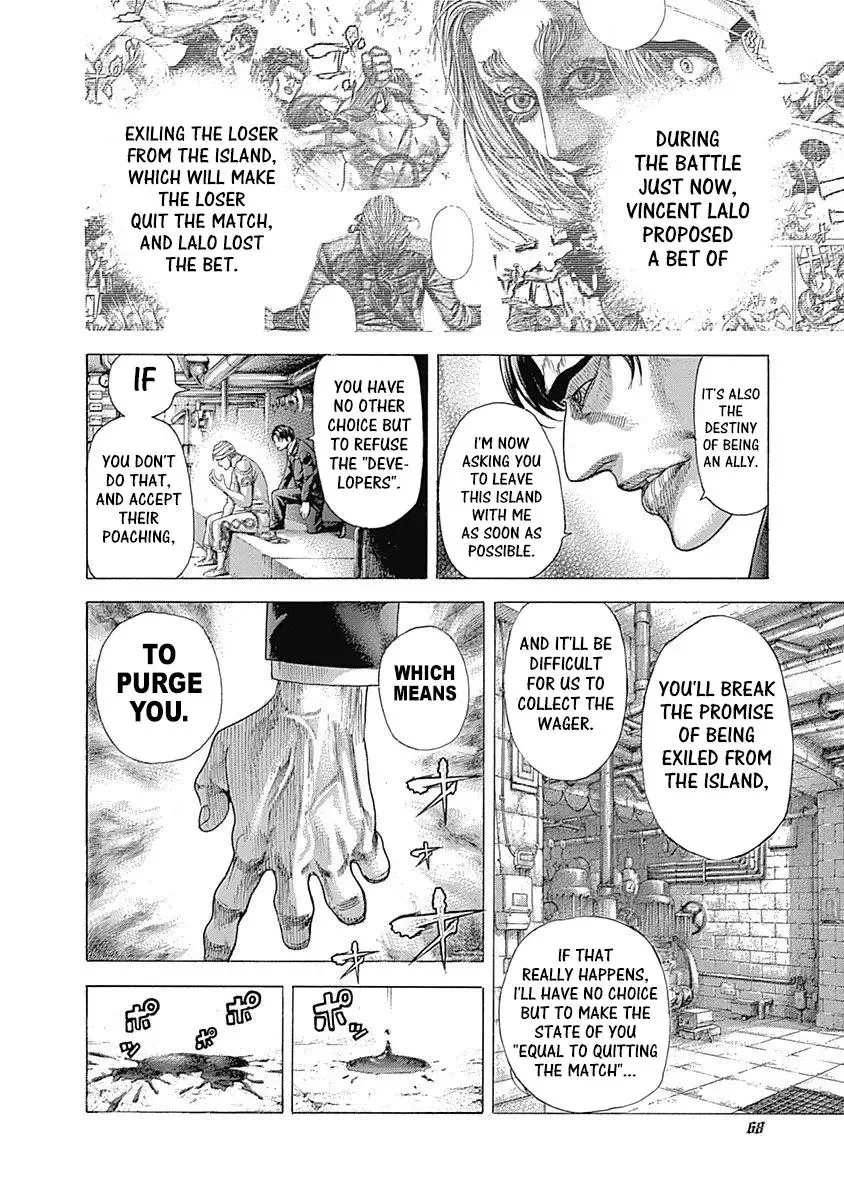 Usogui Chapter 354 page 4
