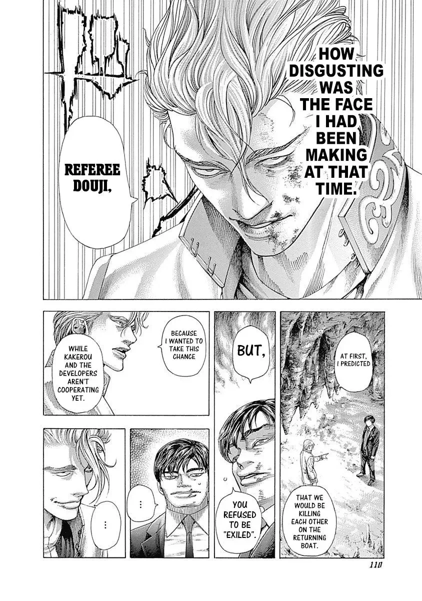 Usogui Chapter 356 page 8