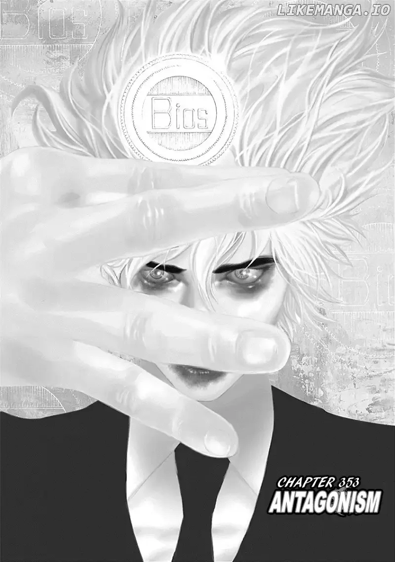 Usogui Chapter 353 page 1