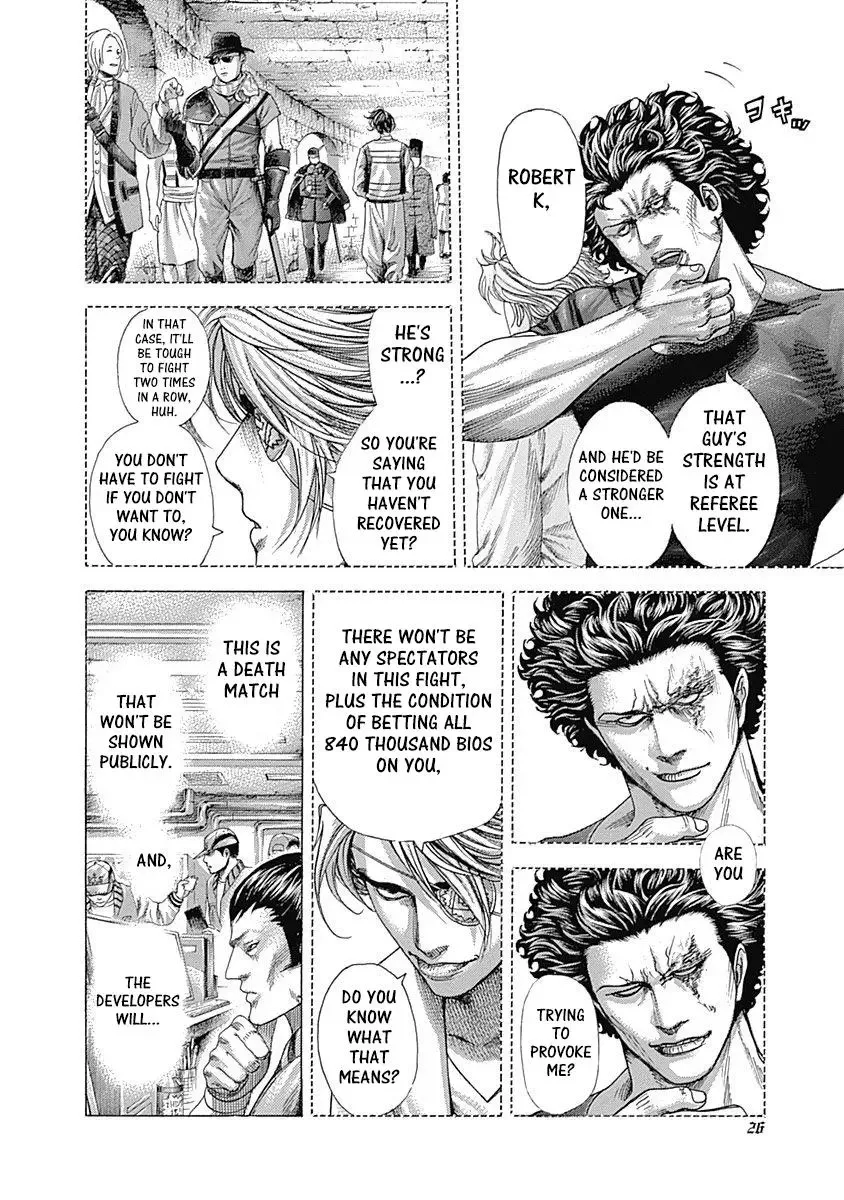 Usogui Chapter 352 page 2