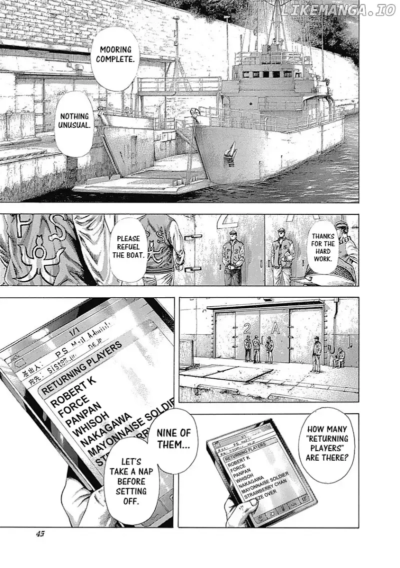 Usogui Chapter 353 page 2
