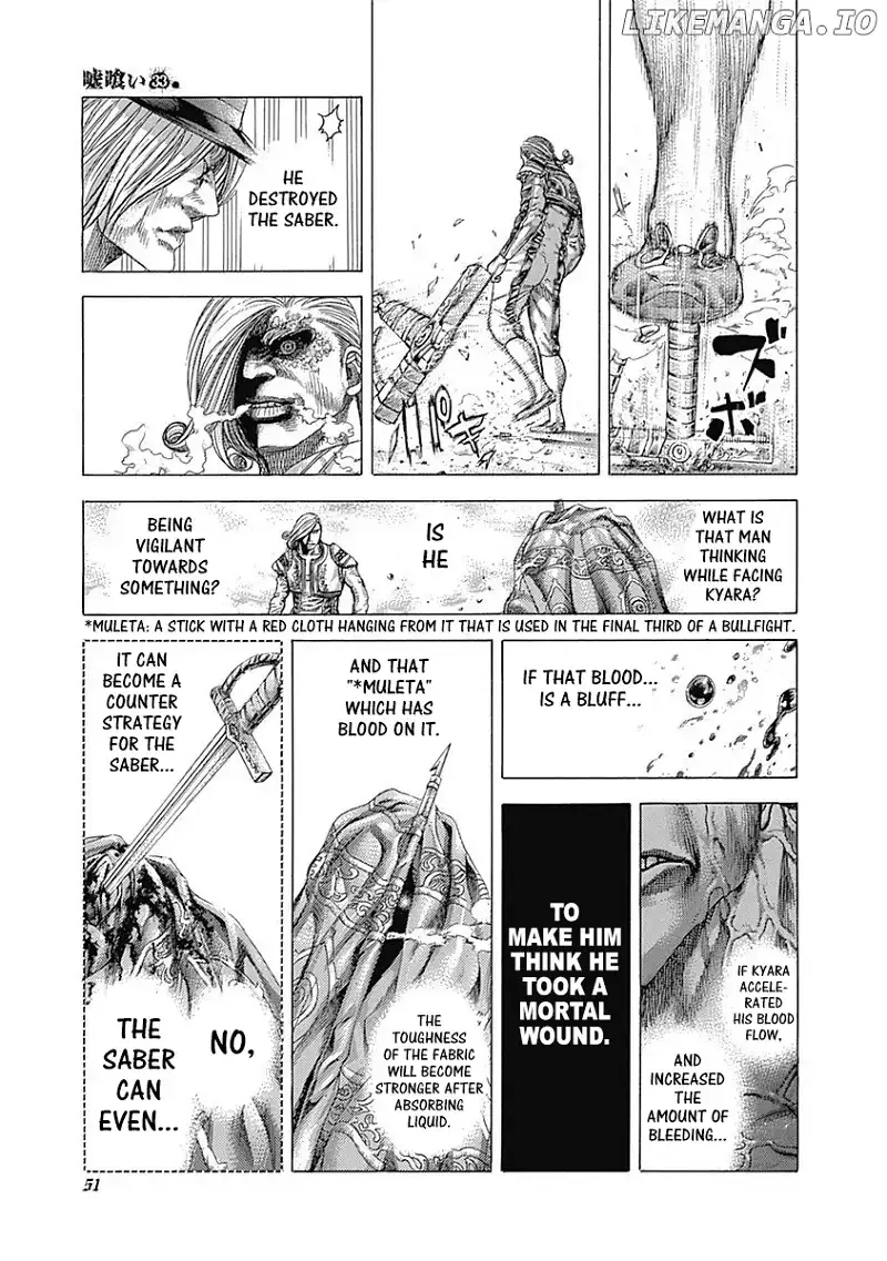 Usogui Chapter 353 page 8