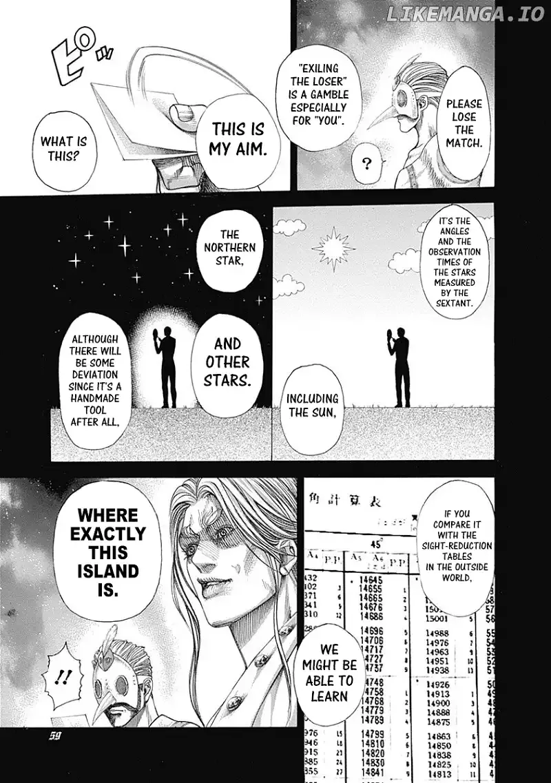 Usogui Chapter 353 page 16