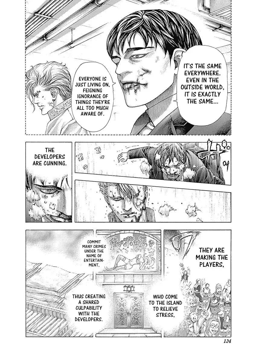 Usogui Chapter 357 page 4