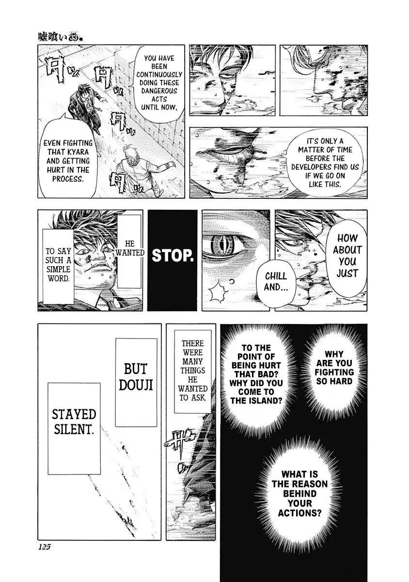 Usogui Chapter 357 page 5